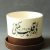 در قلب منی