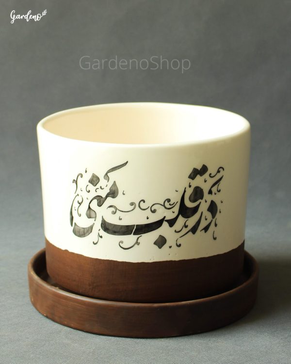 گلدان‌های سرامیکی 18*16 متن نوشته
