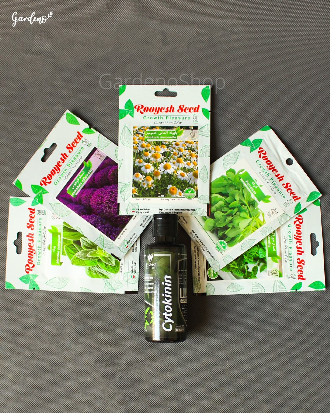 پکیج بذر دارویی