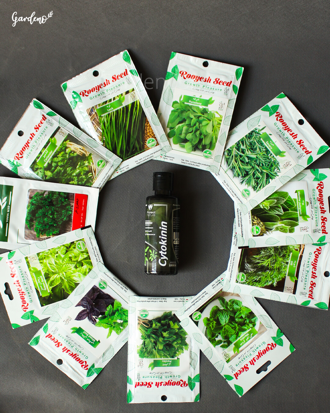 پکیج بذر سبزیجات