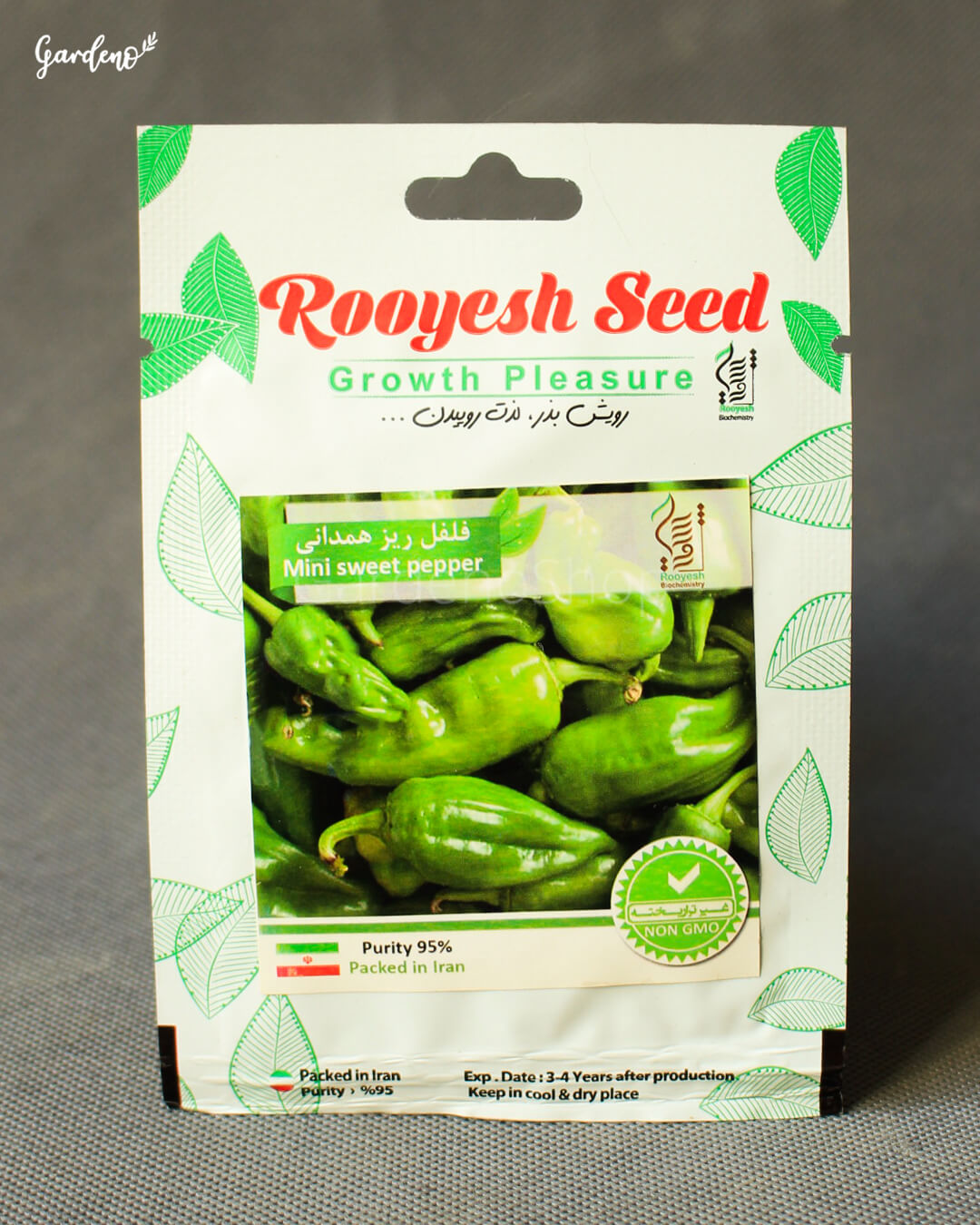 بذر فلفل ریز همدانی