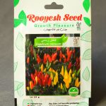 بذر فلفل زینتی