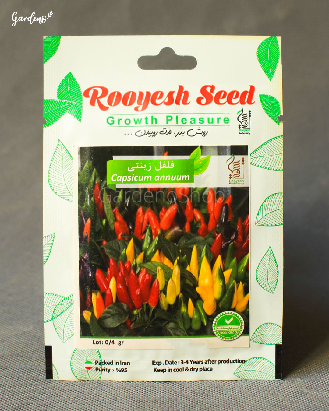 بذر فلفل زینتی