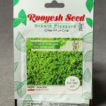 بذر چمن مونت کارلو