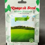 بذر چمن اسپرت